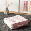 Primrose Floor Pillow - Safavieh